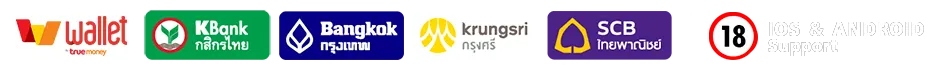 เว็บสล็อตแตกง่ายวอลเล็ต